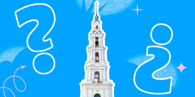 Знаете ли вы, как правильно называть жителей Твери?