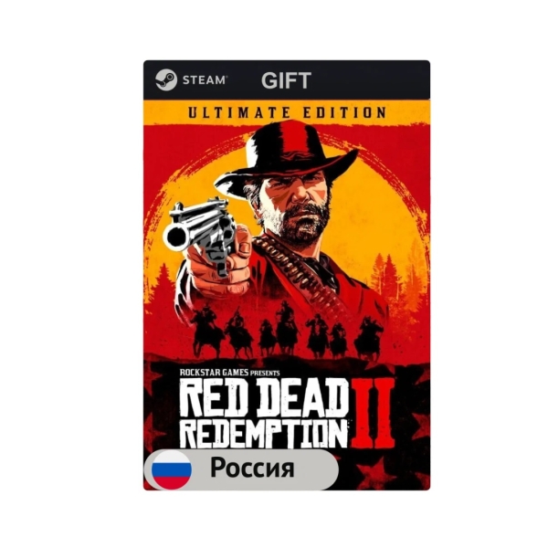 Что подарить парню на 14 февраля: 95 крутых идей