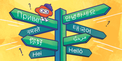 10 самых сложных языков в мире